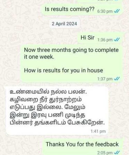 WhatsApp Image 2024-06-06 at 12.34.49 PM (1)