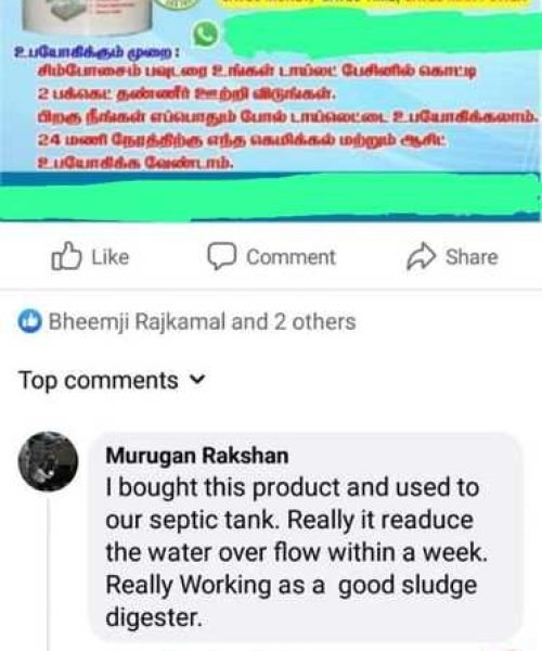 WhatsApp Image 2024-06-06 at 7.29.52 PM
